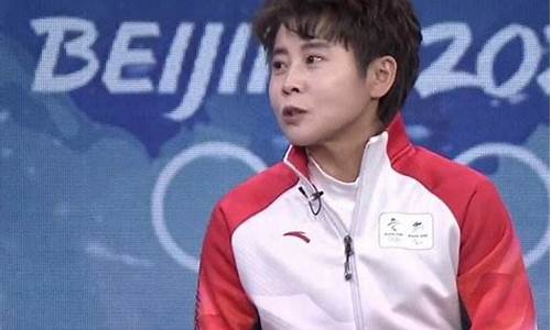 平昌奥运会解说员-2020年奥运会解说员