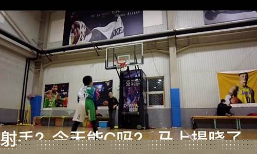 第一次打篮球比赛的作文-第一次打篮球比赛