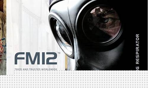 fm2021欧冠注册球员-fm12注册欧