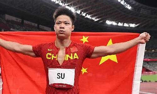 苏神是哪个国家队-苏神为什么离开巴萨