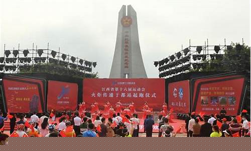 2008奥运火炬南昌火炬手-江西奥运会火