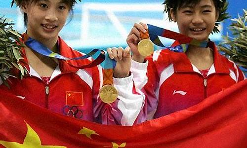 2004雅典奥运会跳水女子十米台决赛-0