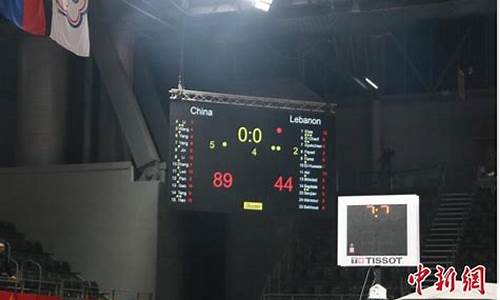 悉尼国王赛程-悉尼国王队对阵中国国家队