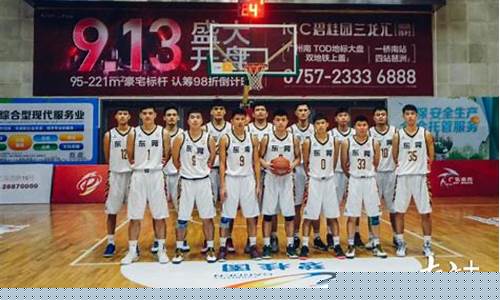 广东蓝球联赛场-广东篮球主场在清远吗