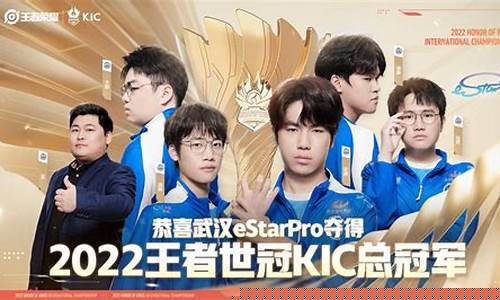 kpl季后赛赛制2021-kpl季后赛第