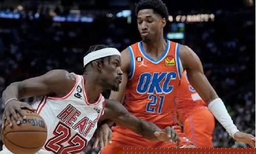 nba季后赛40次数-nba季后赛打多少