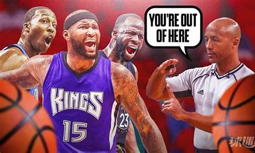被驱逐最多的篮球-nba被驱逐最多的球员