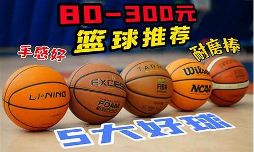 道格拉斯官方网站-道格拉斯篮球怎么加盟