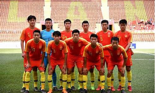 u23亚洲杯中国队名单-中国u23亚运会