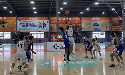 泸州篮球俱乐部联赛-泸州市篮球训练基地