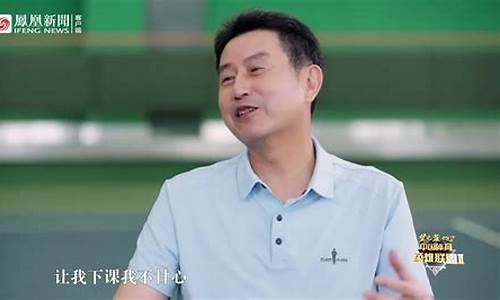 奥运会陈中-奥运会表彰陈忠和唱歌