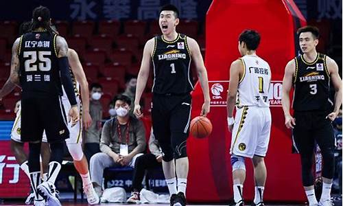 辽宁广厦季后赛重播-辽宁广厦季后赛第三场