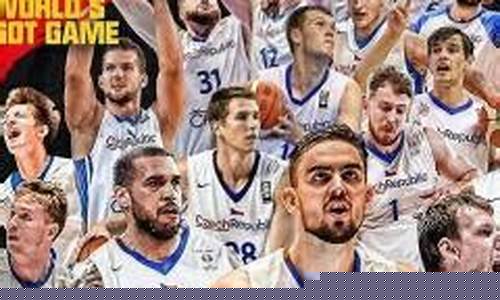捷克篮球nba-捷克篮球国家队8号