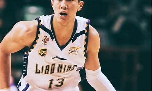 阿根廷篮球明星控卫-阿根廷篮球nba
