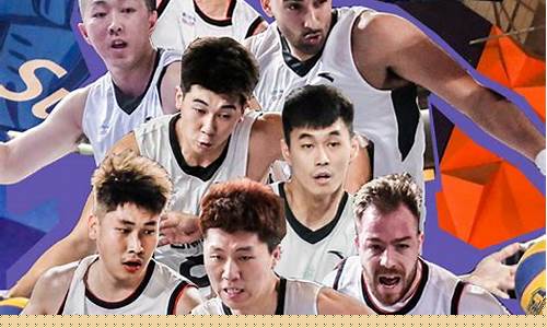 中华台北超级篮球联赛男子-中国台北超级篮球联赛