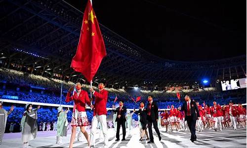 参加奥运会开幕式条件-参加奥运会开幕式条件有哪些