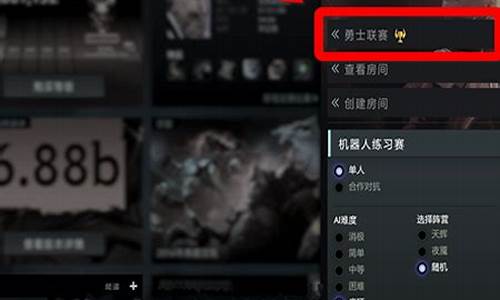 勇士联赛每周几次-勇士联赛每周几次比赛