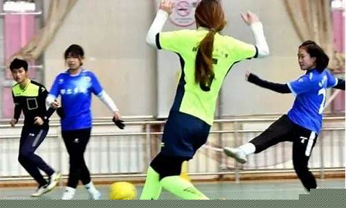 五人制足球联赛圆满落幕-五人制足球比赛最新竞赛规则