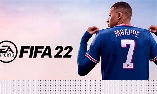 fifa国家队评分-fifa足球国家队