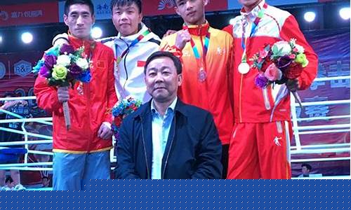 亚运会拳击胡建关-亚运会拳击冠军