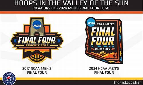 ncaa篮球联赛球队排名-ncaa最新篮球比赛