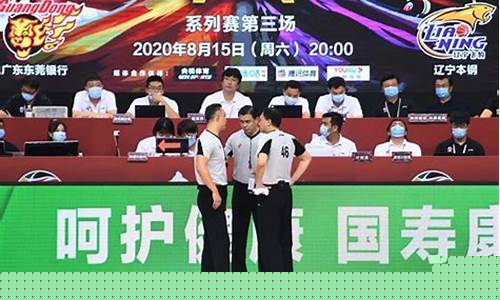 考取篮球裁判的通知-考取篮球裁判的通知模板
