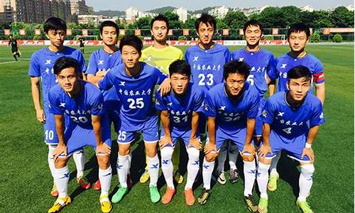 大学生足球联赛选秀-大学生足球职业联赛