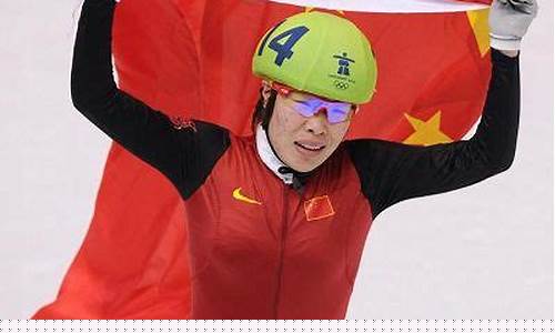 奥运会周洋1500-奥运冠军周阳