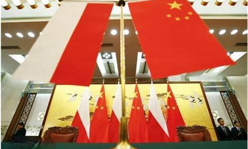 中国和波兰篮球历史战绩比赛-中国和波兰篮球历史战绩