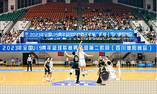 中国青年篮球联赛u21直播-首届中国青年篮球联赛