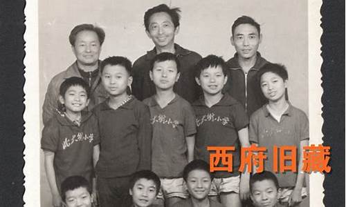 成都市小学足球俱乐部联赛-2020-2021成都市青少年校园