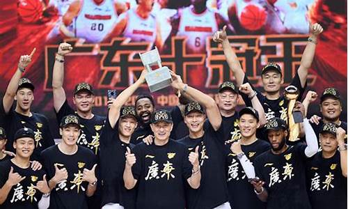 广东东莞银行篮球队外援-广东东莞银行外援球员月薪多少米