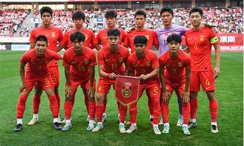 中国u19参加中乙-中国u19德丙联赛