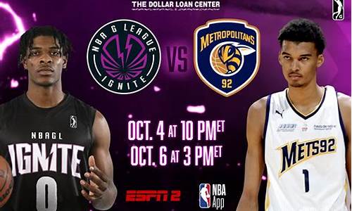 nba火箭对阵步行者-19-20赛季火箭对步行者