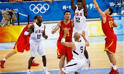 08年奥运会篮球冠亚季-08年奥运冠军篮球