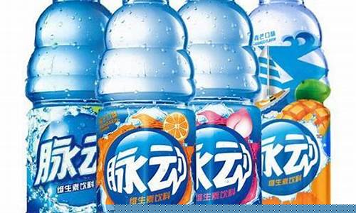 篮球比赛喝什么最好-篮球比赛喝什么饮料好