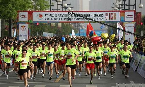 李宁中国10公里路跑联赛衣服-李宁短跑竞速鞋