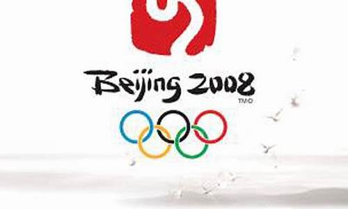 29届北京奥运会的得奖者-29届北京奥运会的得奖