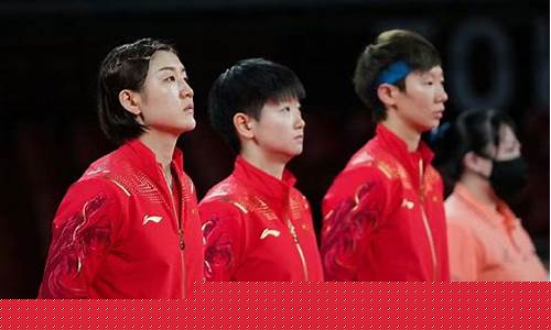 东京奥运会乒乓球决赛门票多少钱-东京奥运会乒乓球决赛门票