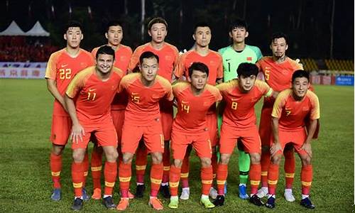 世预赛中国对阵菲律宾亚赔-世预赛中国vs菲律宾盘口
