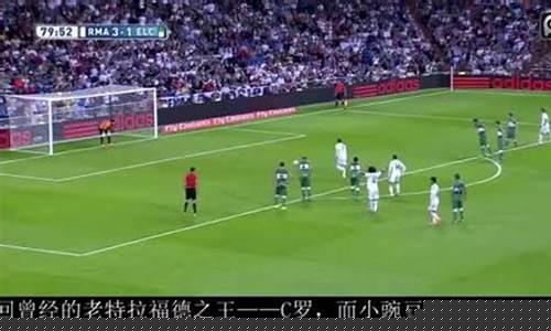 1415英超赛季射手-07～08赛季英超射手榜