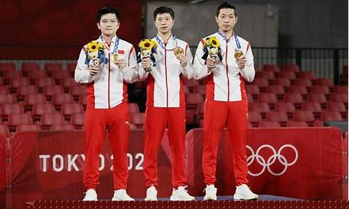 全运4*100-全运会四分之一对阵