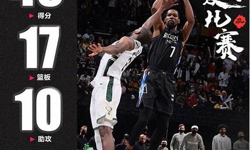 火箭快船季后赛第6场-nba季后赛火箭快船g7