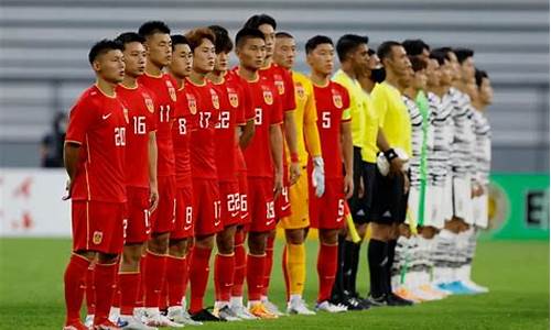中国国家队对阵皇家马德里-中国vs皇马