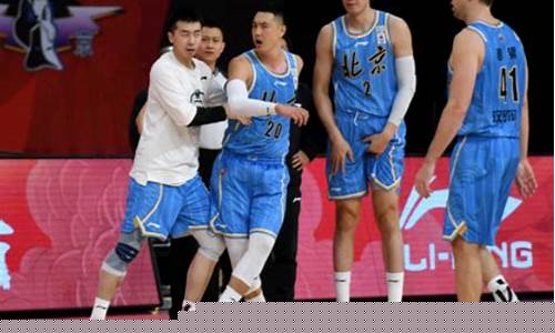 北京首钢季后赛赛程表-北京首钢队赛程表