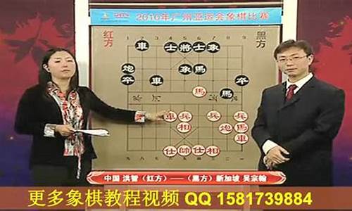 广州亚运会象棋比赛用棋具-亚运会棋类项目有哪些