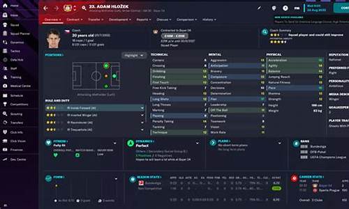 fm2021欧冠报名-fm欧冠报名资格