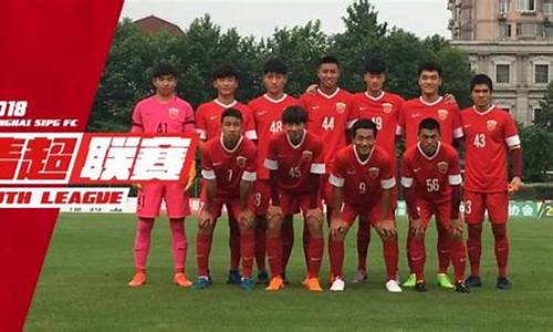 2019青超联赛u19b组-19年青超联赛排名