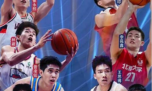 cba今天对阵表-cba联赛今晚对阵