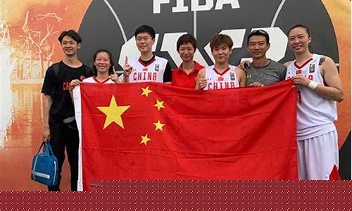 中国篮球今天现场直播-今天的中国篮球新闻